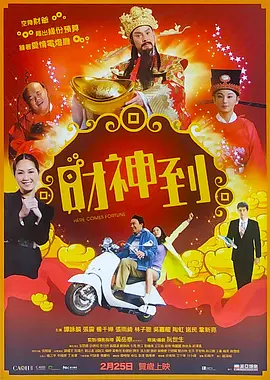 亚洲日本va一区二区三区